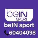 صورة توضح تفعيل اشتراك beIN sport بسهولة عبر موقع بي إن سبورت أونلاين في الكويت